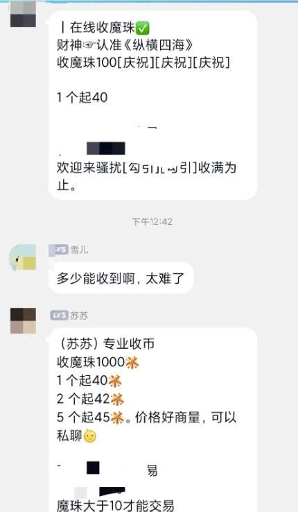 零撸躺赚项目思路，一台手机1w，零门槛无需推广，无需投资 依然自媒体