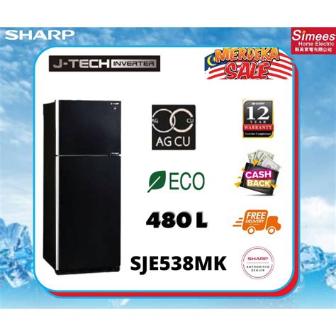 Sharp Pelican L Door J Tech Inverter Refrigerator Sje Mk