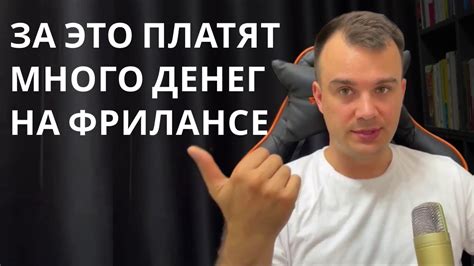 Что такое софт скиллс по русски - YouTube