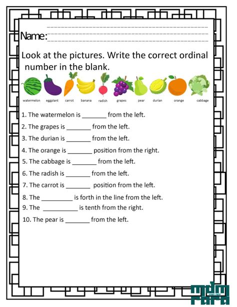 Ordinal Numbers Worksheet – AlphabetWorksheetsFree.com