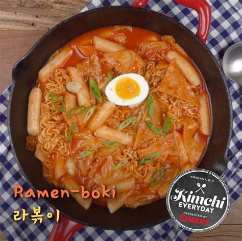 tteokbokki near me nj - Rasheeda Knox