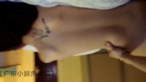 Chinese Escort Amateur Porn XHamster