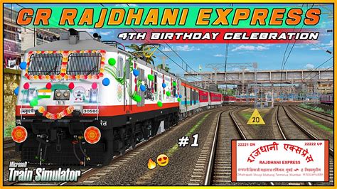 Grand Departure Of Decorated Push Pull CR RAJDHANI EXPRESS From