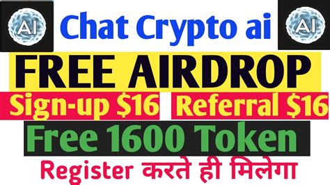 Chat Crypto Al Airdrop CCAIT Token Free Airdrop Chat Crypto Ai