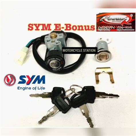 SYM E Bonus E Bonus SR Main Switch Seat Lock By Focus R SYM E Bonus