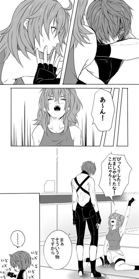 「2年くらい前に描いたこたぐだ♀ 」🍗ささみ🍗の漫画