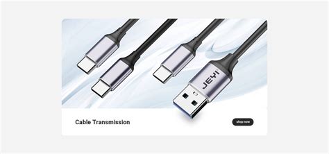 USB Cable