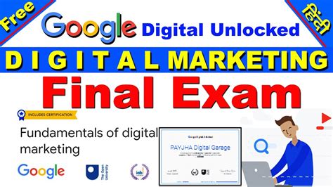 Final Exam FUNDAMENTALS OF DIGITAL MARKETING Google DigitalUnlocked