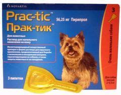 Капли от блох и клещей Prac-tik Прак-тик - «Капли против клещей Практик ...