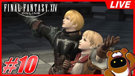 【ff14紅蓮編4x】年末駆け込みアライアンス攻略！リターントゥーイヴァリース！！ 10【初見実況】 Youtube