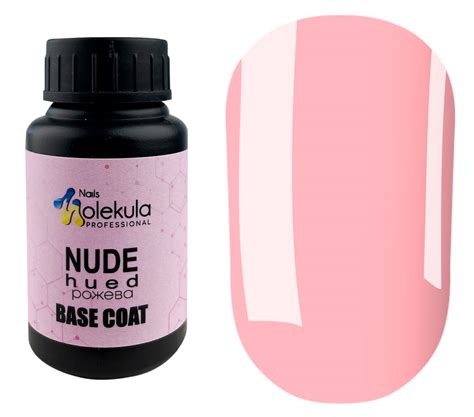 Molekula Rubber Base Nude Hued Hot Pink Enamel Ml Buy At UAH With Delivery In