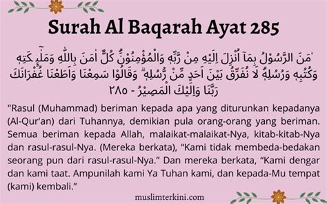 Bacaan 2 Ayat Terakhir Surat Al Baqarah Dan Keutamaan