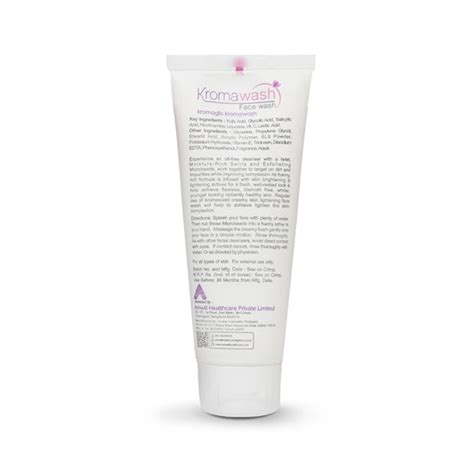 skin care clickoncare