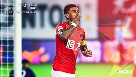 Paulinho Faz Dois Gols Guangzhou Evergrande Vence E Se Isola Na