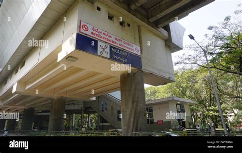 Bangalore, India - January 16 2024: Exterior View of Jayanagar metro ...