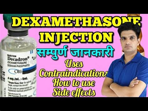 Dexamethasone Injection Dexona Injection Uses Side Effects