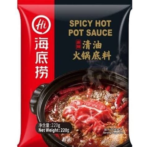 Jual Haidilao Hai Di Lao Spicy Hot Pot Sauce 220gr Saus Bumbu Rasa Pedas Instant Malaysia