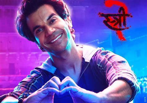 Stree 2 Rajkummar Rao Reacts To The Unexpected And Massive Box Office