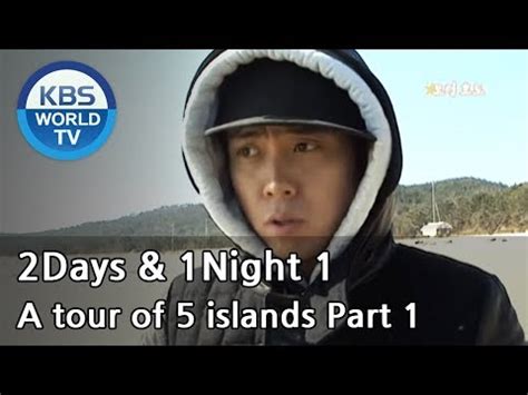 Eng Sub 11 02 20 1 Night 2 Days Lee Seung Gi Everything Lee Seung Gi