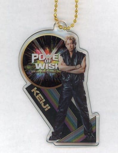 駿河屋 黒木啓司 クリアチャーム EXILE LIVE TOUR 2022 POWER OF WISH カプセル景品キーホルダー