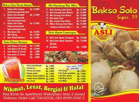 Bakso Wa Jan Mie Ayam