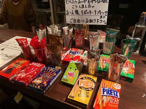 なりまつえり on Twitter ポッキーアンドプリッツアンドトッポの日笑 ありがとうございましたみなさんはなに派ですか 私は