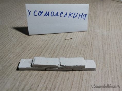 Кирпичи из гипса