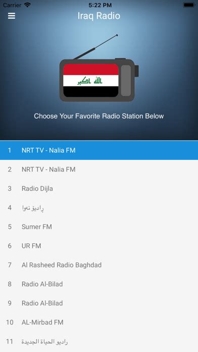 Iraq Radio Station Iraqi FM Appmuse