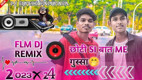 New Nagpuri Dj Song 2023 Dj Rupesh Nagpuri Song 2023 Sadri Dj