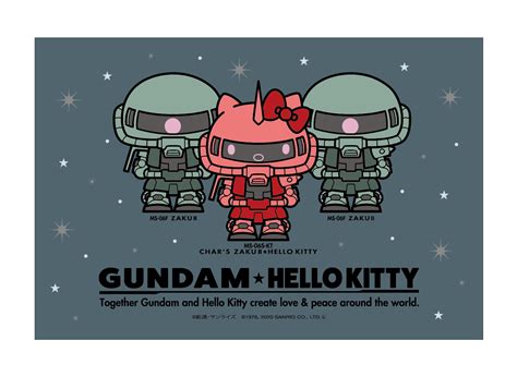 Toranoana [gundam And Hello Kitty Project Toranoana Limited