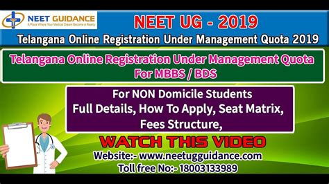 Telangana Neet Mbbs Bds Online Registration Under Management And