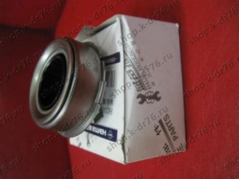 Подшипник выжимной сцепления Haima 3 (Хайма 3): купить на заказ ...