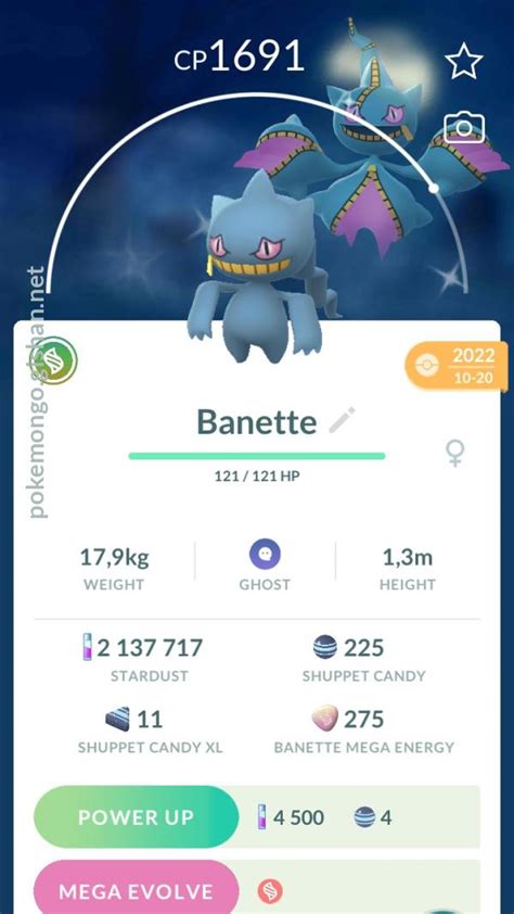 Shiny Banette - Pokemon Go