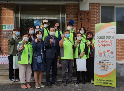 남양주시진건읍 지역사회보장협의체 왕숙지구 진관리 일대에서 주거 복지 안내 활동 실시경인투데이뉴스