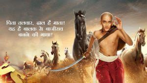 Peshwa Bajirao Review: Appealing concept, visualization and cast ...