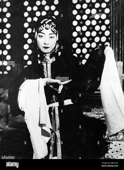 China Mei Lanfang Famous Beijing Peking Opera Artist 1894 1961 C