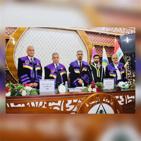 تدريسي من جامعة كربلاء يشارك في عضوية لجنة مناقشة رسالة ماجستير في جامعة البصرة كلية الادارة