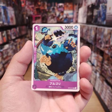 Original One Piece TCG OP02 084 Purple RUC Card Shopee Malaysia