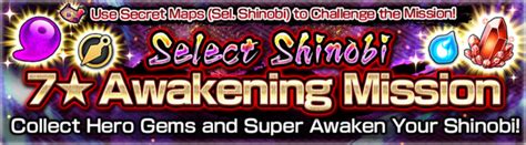 Select Shinobi 7 Star Awakening Mission 20 05 2021 Narutoxborutoninjavoltage Wiki Fandom