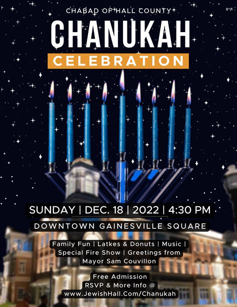 Chanukah Celebration Gainesville Square Atlanta Jewish Connector