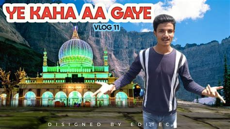 Ye Kaha Aa Gaye Hum😱 Mere Bhatije Ka Face Revealed ️ Vlog 11