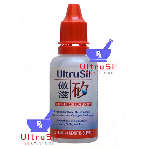 5 Bottles Ultrusil 30ml Liquid Silicon Supplement By Auspicious Group 3