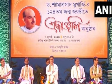 Tripura Cm Manik Saha Attends Cultural Programme To Celebrate Syama Prasad Mookerjees Birth