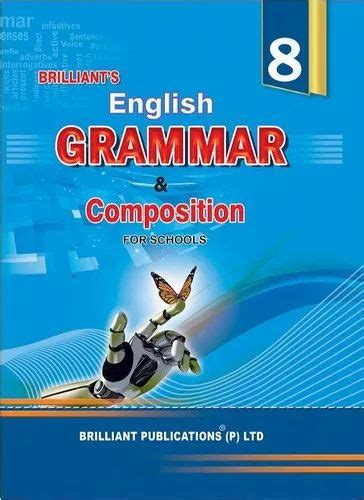 English Grammar Book - 8 Std at ₹ 230/piece | इंग्लिश व्याकरण किताबें ...