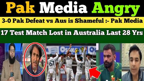 Ramiz Raja Salman Angry Reaction On Pakistan Team Pak Media On Pak