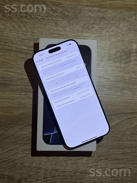 SS LV Apple iPhone 16 Pro Max Цена 1 300 Продам iPhone 16 pro max