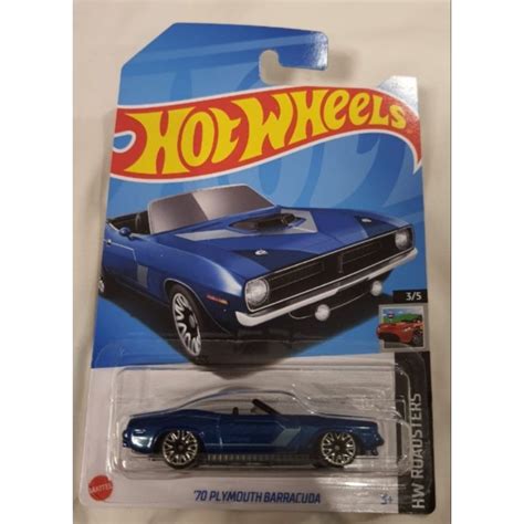 Case B Hot Wheels 70 Plymouth Barracuda Shopee Malaysia