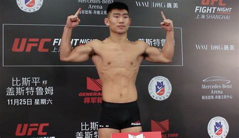 Song Yadong Ufc Fight Night 122 Weigh Ins Video Mma Junkie