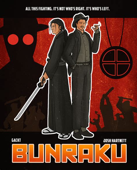 BUNRAKU by Blud-Shot on Newgrounds