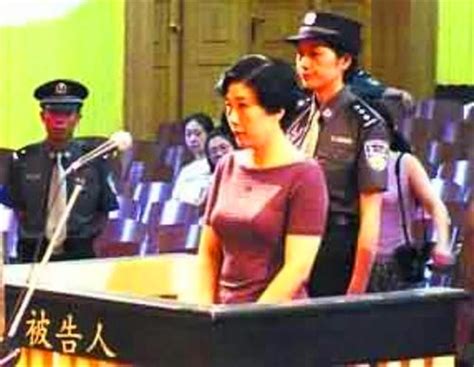 女貪官升遷秘籍，靠40個男人，13年從倉管躥升廳長，真相讓人羞恥 每日頭條